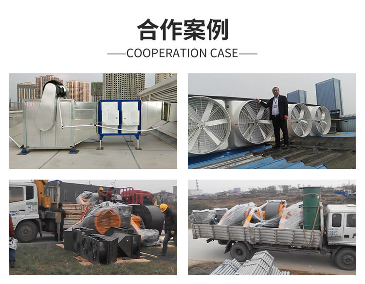 耐酸堿防腐風(fēng)機日常維護保養(yǎng)有哪些要求？