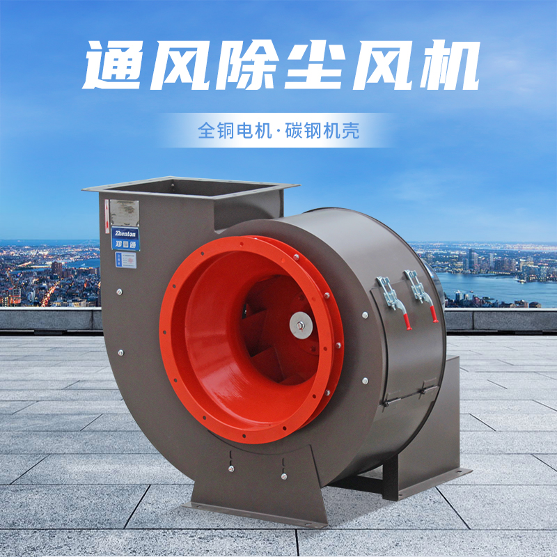 4-72除塵通風機