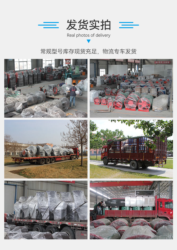 不銹鋼離心風機磨損原因是什么？