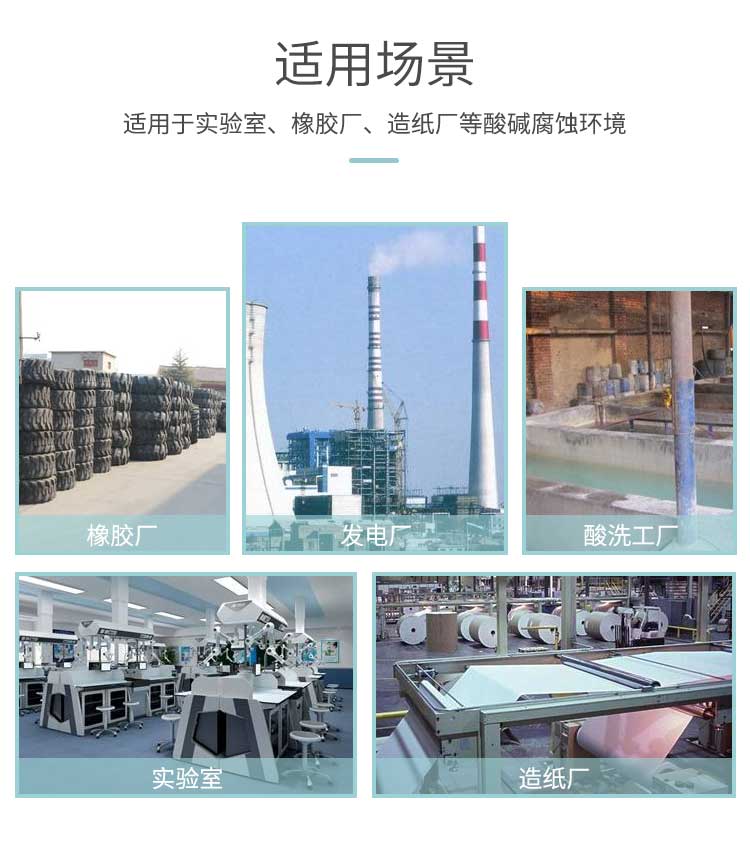 你知道離心式防爆風機怎么維護保養嗎？