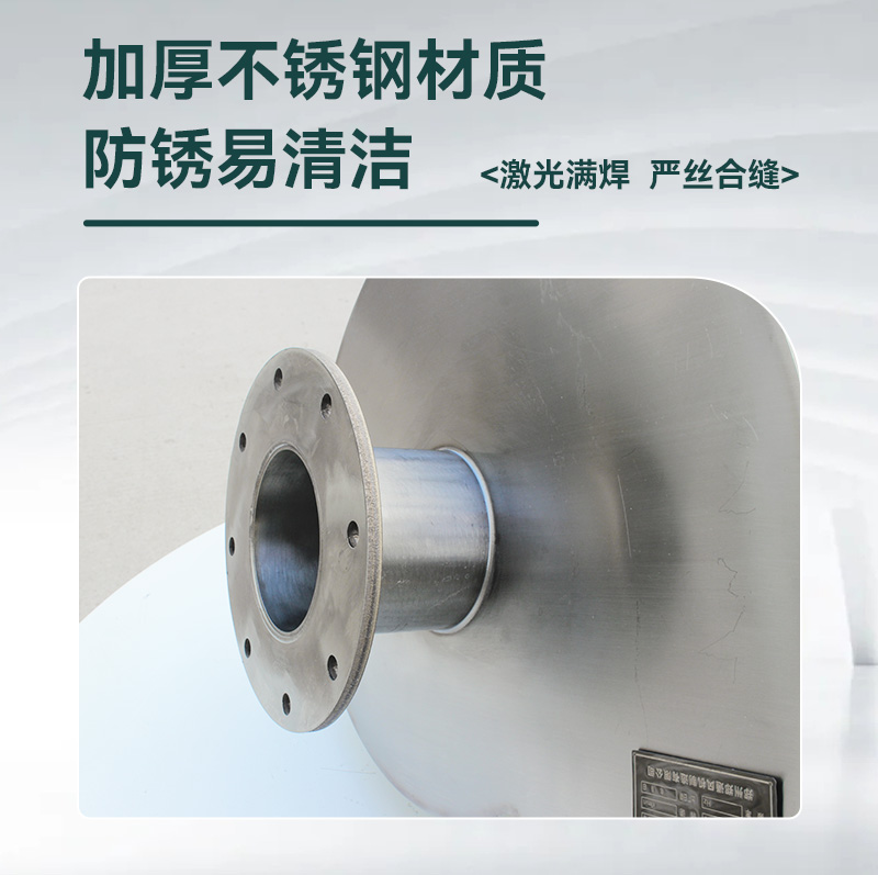 糧庫環流熏蒸風機產品細節