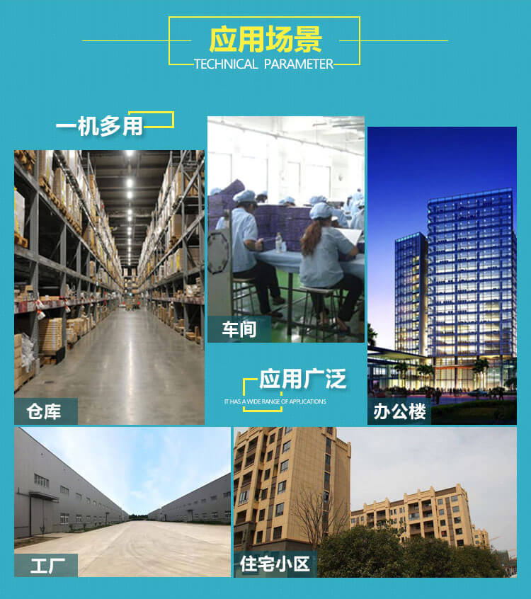 軸流風機出現(xiàn)噪音的原因有哪些？