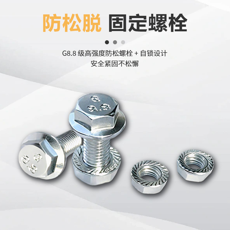 鄭通ZTQ離心通風機